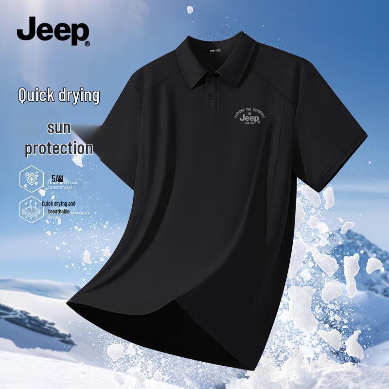 JEEP Men s Quick-Dry Breathable Polo Shirt M