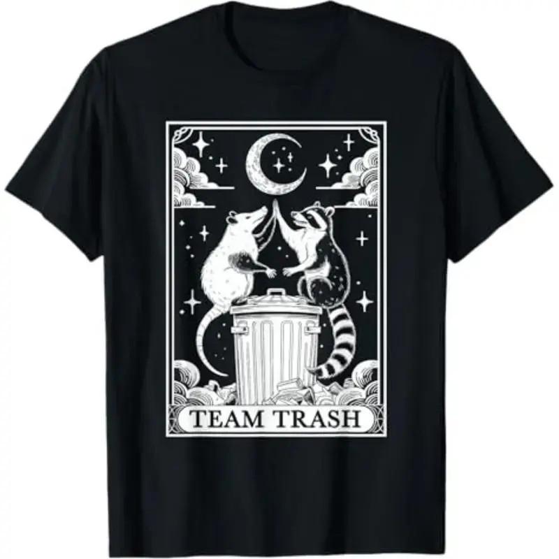 Soft Comfy T Shirt Tarot Card Vintage Team Trash Crescent Moon Opossum T-Shirt S разноцветный