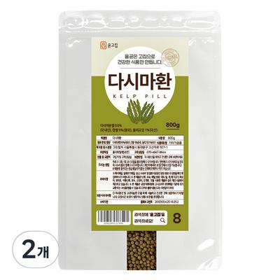 Yungojip Kelp Pills, 800g, 2 Pieces