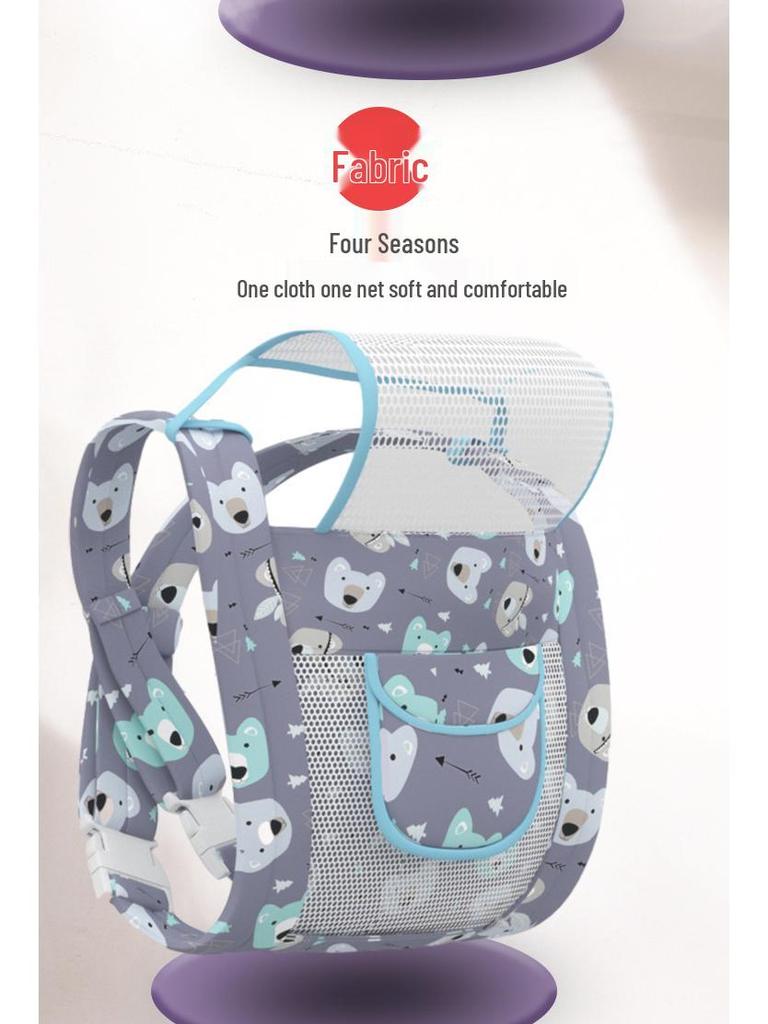 Universal Four-Season Front-Facing Baby Carrier