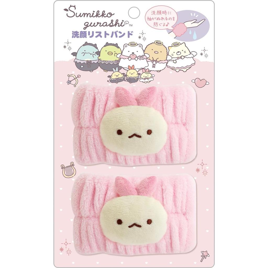 San-X Sumikko Gurashi Angel & Devil Tails Ebiten no Shippo Face Wash Wristbands, Water Absorbing Wrist Bands Set of 2 CM58802