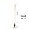 Stainless steel mixing spoon long handle coffee spoon dessert spoon creative ice spoon honey spoon milk tea bar spoon