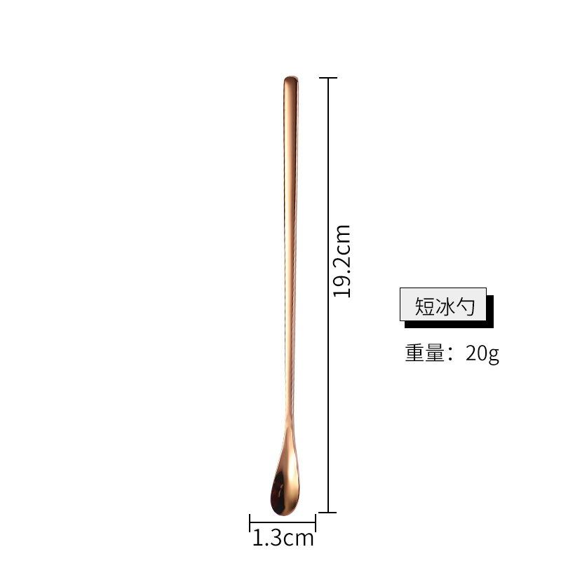 Stainless steel mixing spoon long handle coffee spoon dessert spoon creative ice spoon honey spoon milk tea bar spoon