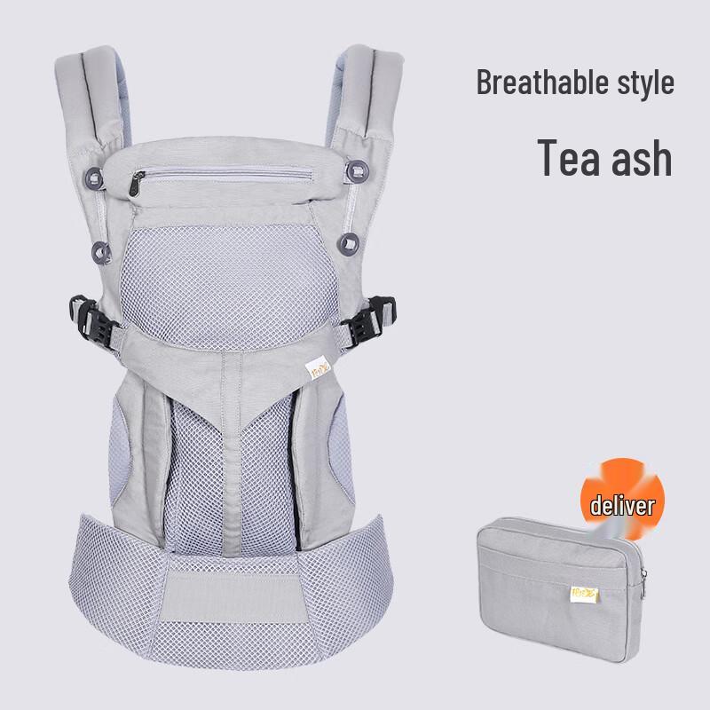 BaoBaoLong Dual-Use Newborn Baby Carrier