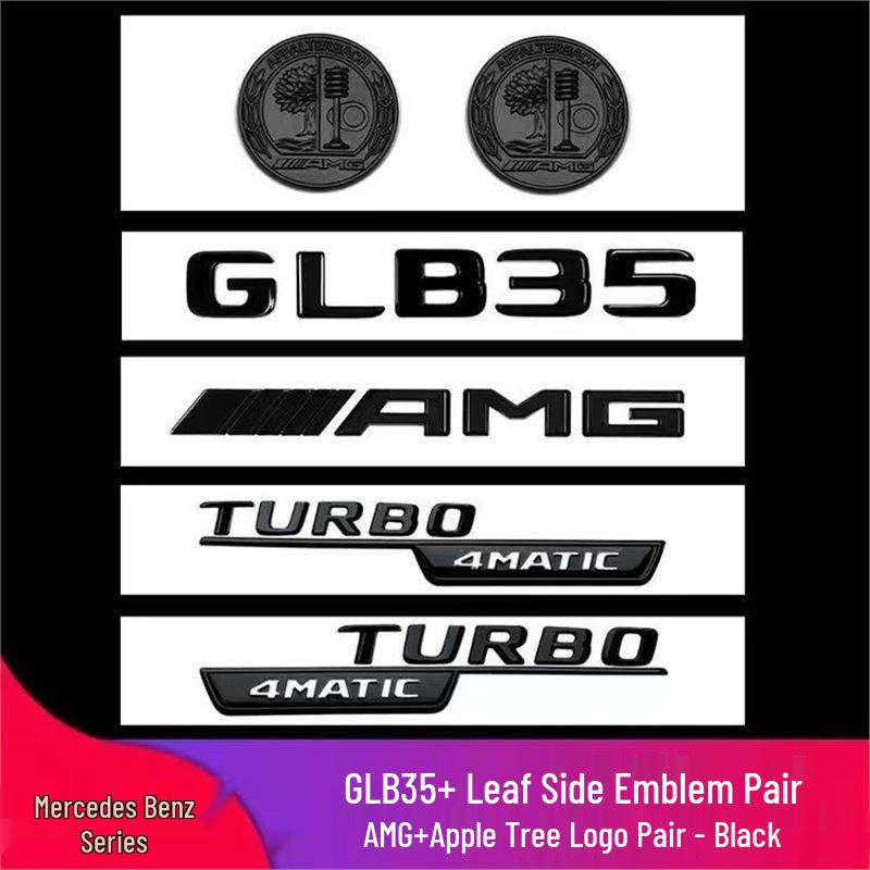 Mercedes GLB220/GLB200/GLB35 AMG 4matic Rear Tail Badge Emblem Sticker