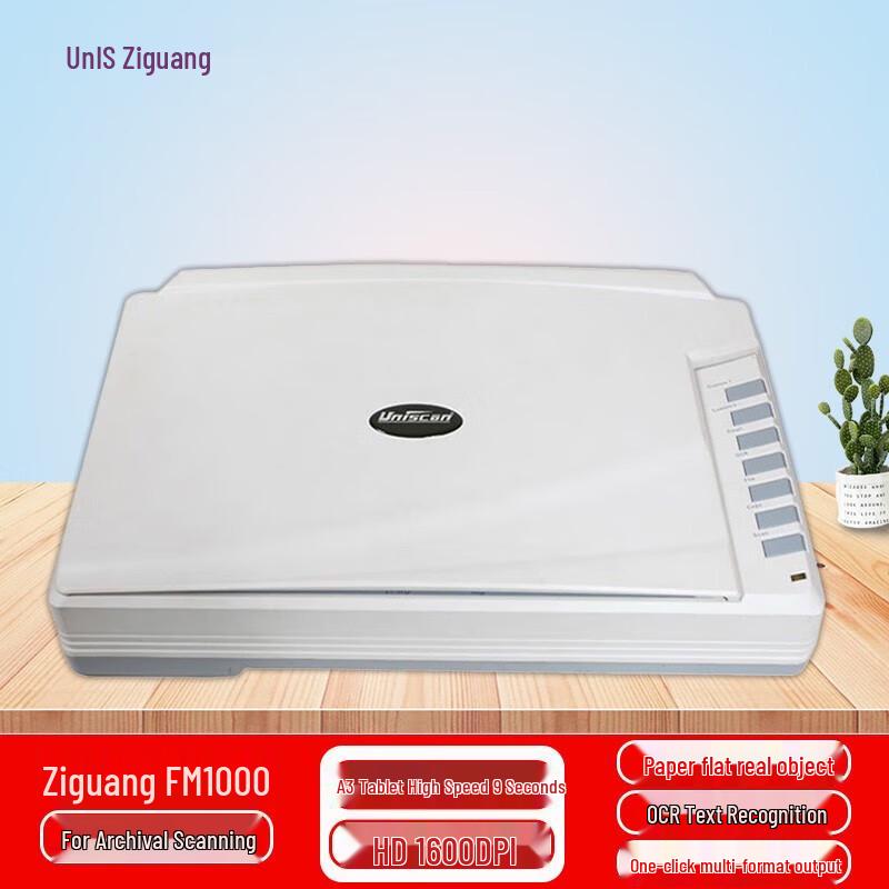 

UNIS FM1000 A3 Flatbed Scanner