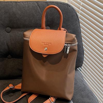 2025 Sommer neuer Damen-Nylon-Rucksack Faltbeutel Reise wasserdicht verschleißfest große Kapazität bestickter Rucksack