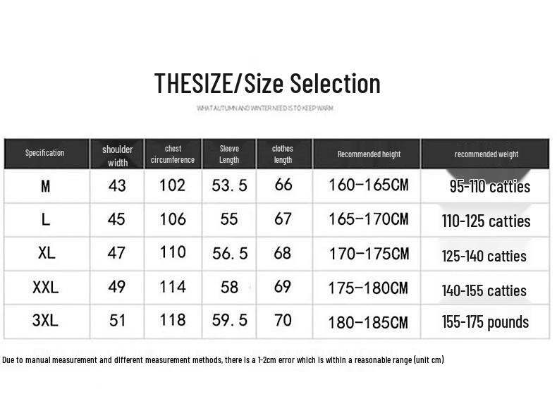 Men's Fleece-Lined Round Neck Pullover Sweater