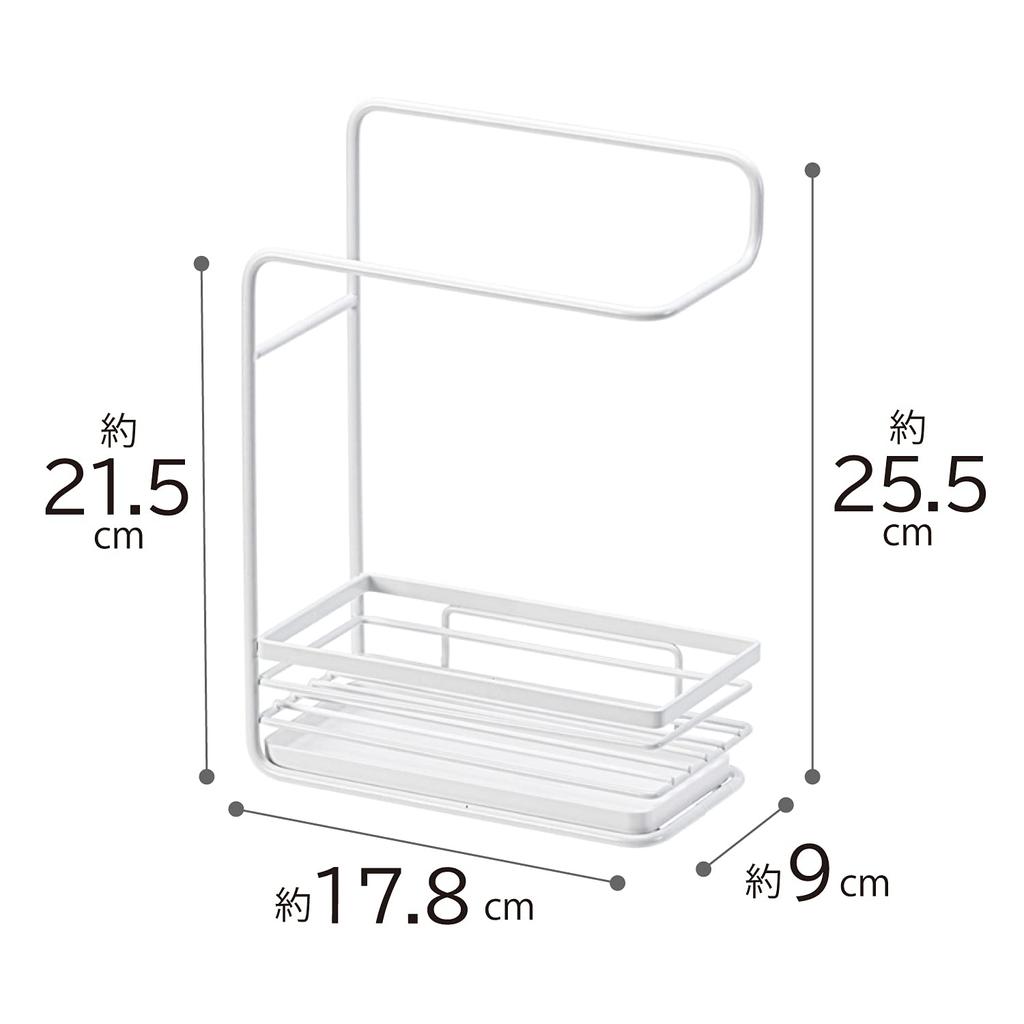 Astro Dishcloth Hanger White x D9 x Dishcloth Stand Sponge Rack Dishcloth Holder Approx. W17.8 H25.5cm 711-52