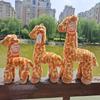 New Doll Cute Giraffe Plush Toy Small Doll Children's Doll for Boys and Girls Birthday Gift