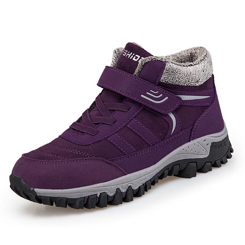 ANZUEN Men's Warm Walking Snow Boots