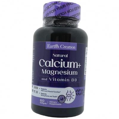 Calcium Magnesium Vitamin D3, Calcium Magnesium + Vitamin D3, 60 Gelcaps (36604040)