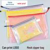 A4 Waterproof Mesh Zipper File Bag - Transparent, PVC, Handheld, Office & Student Stationery.