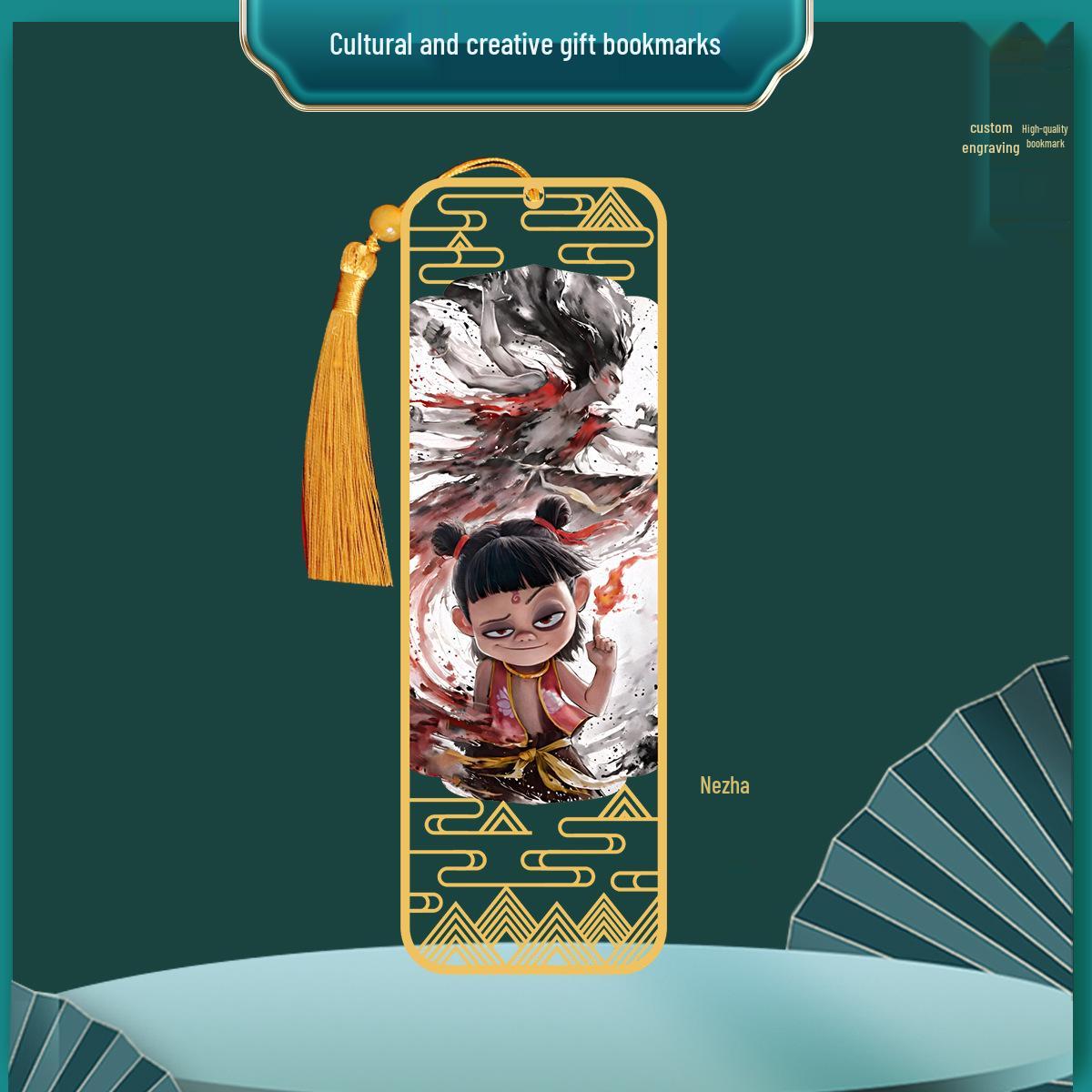 

Nezha: The Devil Child Conquers the Dragon Bookmark - Anime Merchandise, Birthday Gift Souvenir with Free Engraving Option