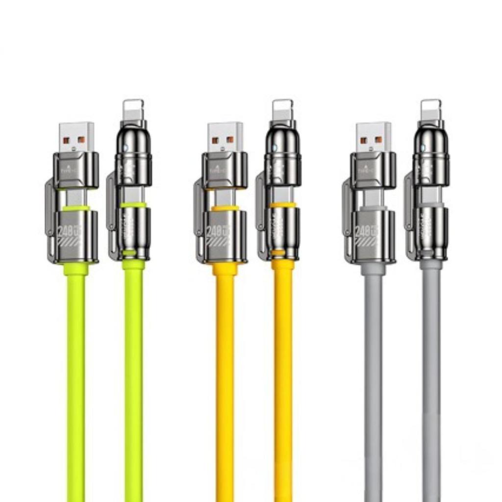 Maximal 240W 4-i-1 Snabbladdningskabel, med två hängande laddningskablar, Utrustad med USB-A/Type-C/Lightning, 4-i-1 Snabbladdningskabel