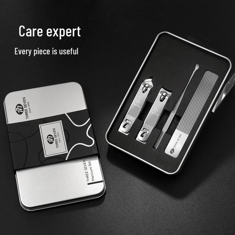 THREE SEVEN Nail Clipper Manicure Set