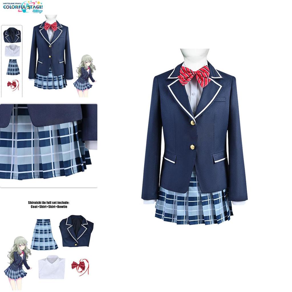 Get Ready For Carnival! Project Sekai Colorful Stage Feat Cosplay Costume