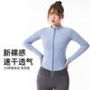 Sunscreen Clothes Fat MM Women's Sports Jacket Large Size Quick-drying Long-sleeved Fitness Clothes Sports Outdoor Pilates Yoga Clothes
