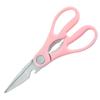 Zhi Shi Stainless Steel Multifunction Kitchen Scissors