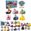 Ultimate Paw Patrol Pull Back Cars The Perfect Birthday Or Xmas Gift For Kids
