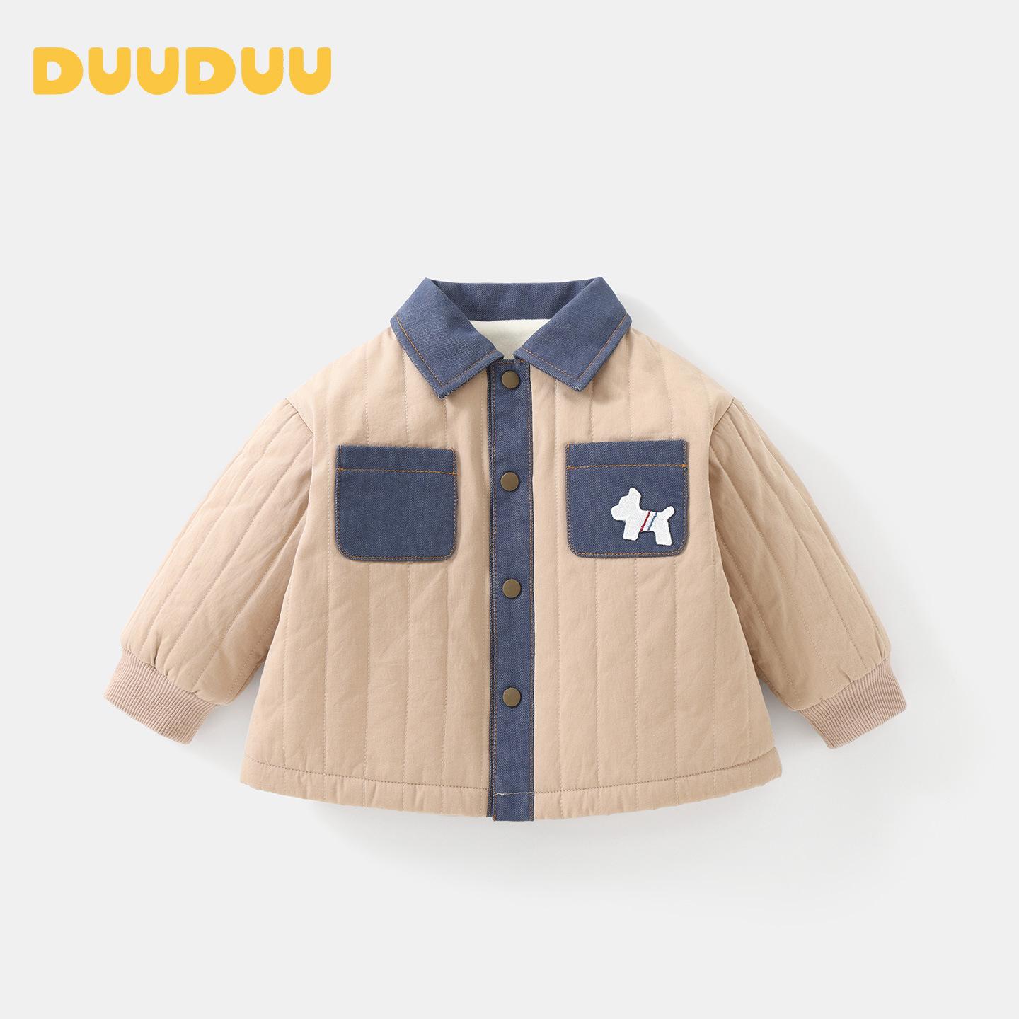 

DUUDUU 2025 New Style Boys Cotton Padded Jacket - Thick Winter Outerwear for Toddlers. 80cm