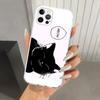 Cat Cute Kitten Cartoon Phone Case for Iphone 17 Air 16 15 Plus 14 13 Mini 12 11 Pro Max 16E 7 8 SE 2020 Soft Funda Print Shell