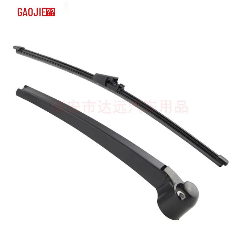 

Стеклоочиститель задний Volkswagen T5/T6 в сборе Wiper Assembly