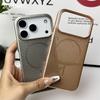 Heat Dissipation Cooling Magnetic Case For iPhone 17 16 15 14 13 12 11 Pro Max Plus Air Grid Breathable For Magsafe Slim Cover
