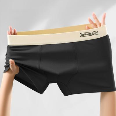 Men Boxer Underwear Mid-rise Elastic Waist U-Convex Shorts Briefs Patchwork Color U-Convex Breathable Panties