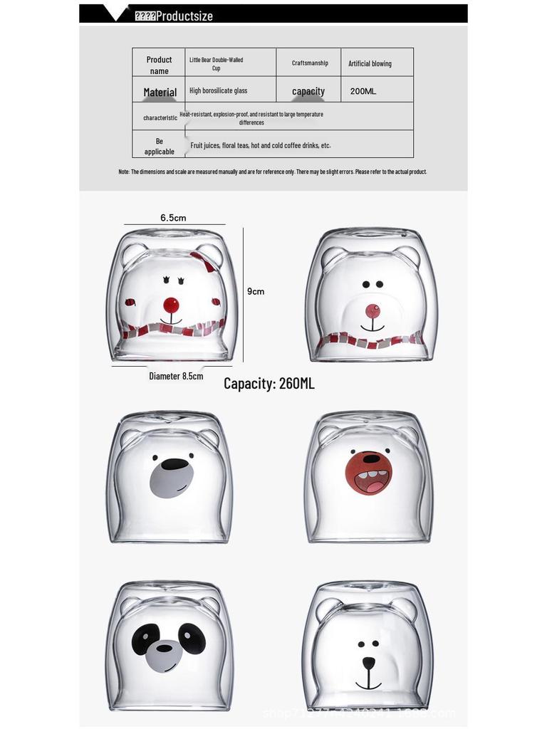 Double-Layer Cartoon Bear Insulated Glass Cup