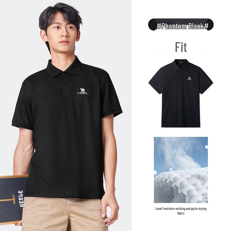 Camel Unisex Short Sleeve Polo Shirt