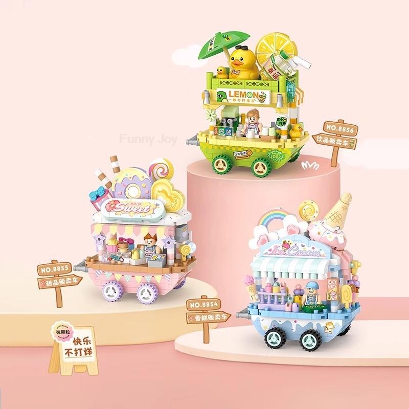 Panda Pet Coffee Ice Cream Flower House Appliance Dessert Shop Store Street View Food House Building Blocks Model Kids Toy