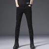 Herren Slim Fit Schwarze Elastische Jeans - Koreanischer Stil Trendige Freizeit Hose