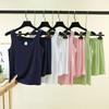 Summer Loose Pajama Set Sleeveless Tank Top & Shorts 2 Piece Set For Women Solid Color Basic Layering Loungewear Homewear Suits