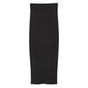 Elegant Korean High-Waisted Slimming Slit Bodycon Skirt