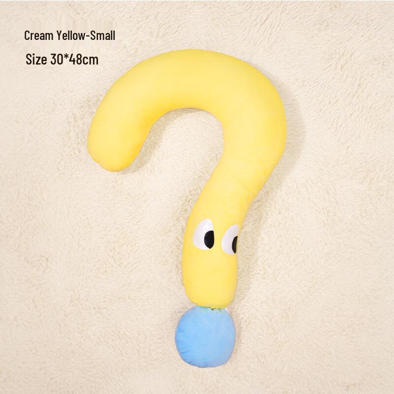 Подушка-воротник Qio Dog Знак вопроса