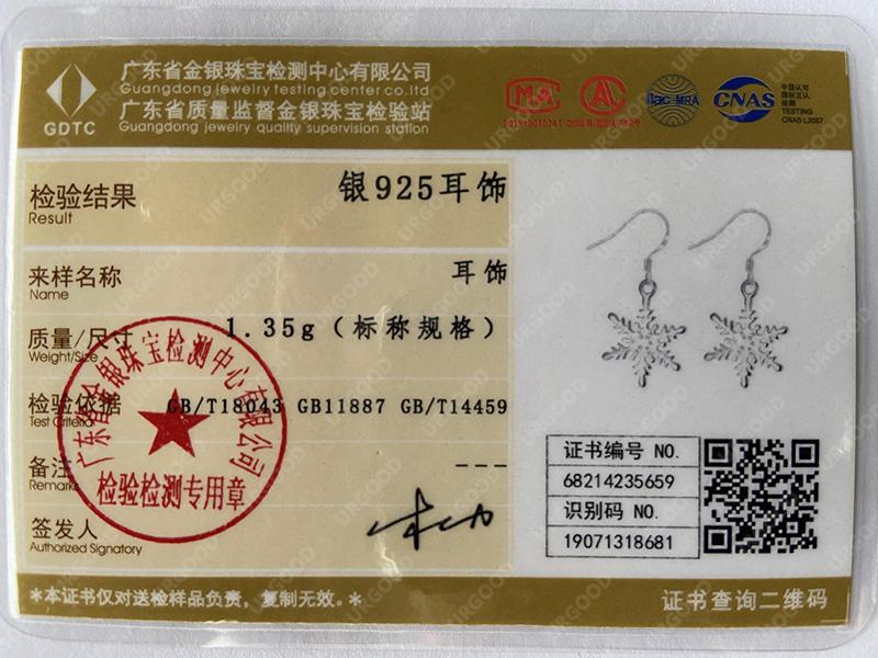 925 Sterling Silver Mesh Snowflake Wisiorek Kolczyki Biżuteria