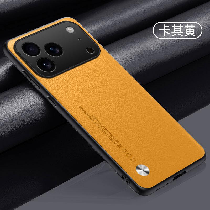 Applicable to iPhone17ProMax mobile phone case 16Pro plain leather 15 sticker leather matte 14 anti-drop 13 protective case