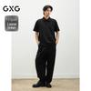 GXG Men's Loose Straight Leg Commuter Trousers