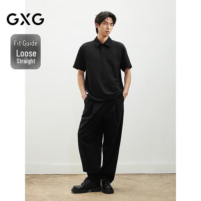 GXG Men's Loose Straight Leg Commuter Trousers