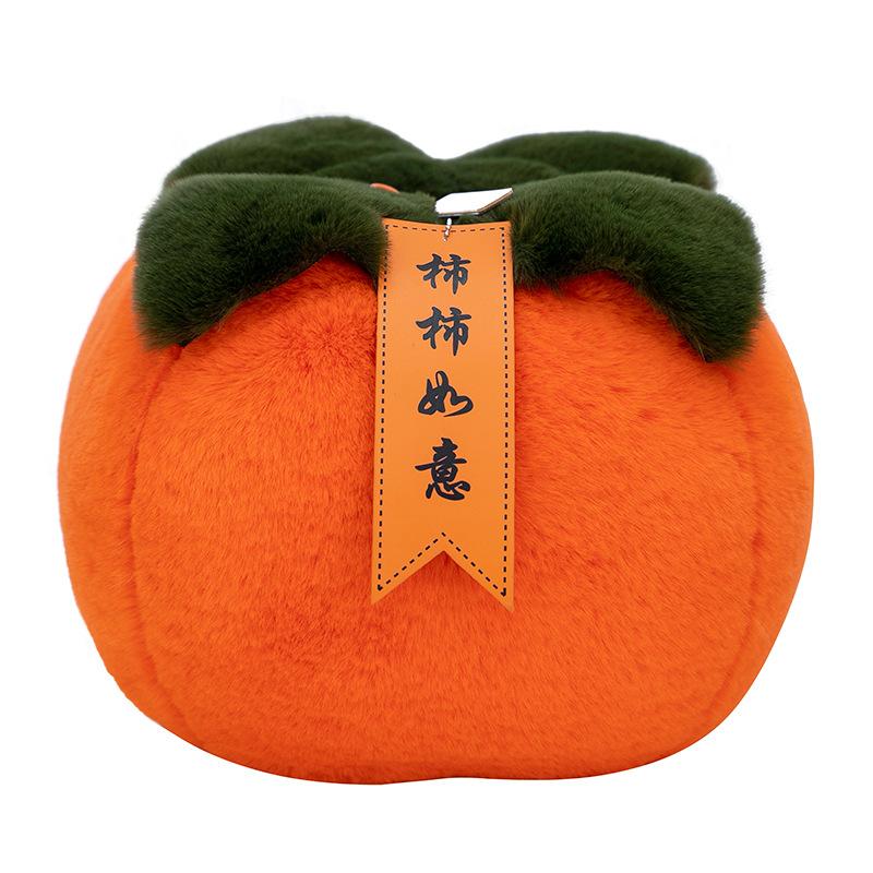 Persimmon Ruyi Throw Pillow Persimmon Doll Plush Toy Home Ornament Sofa Pillow Moving Gift Gift