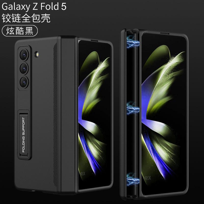 Applicable to Samsung Z fold1 mobile phone case magnetic hinge case film integrated ultra-thin bracket fold1 anti-drop protective cover