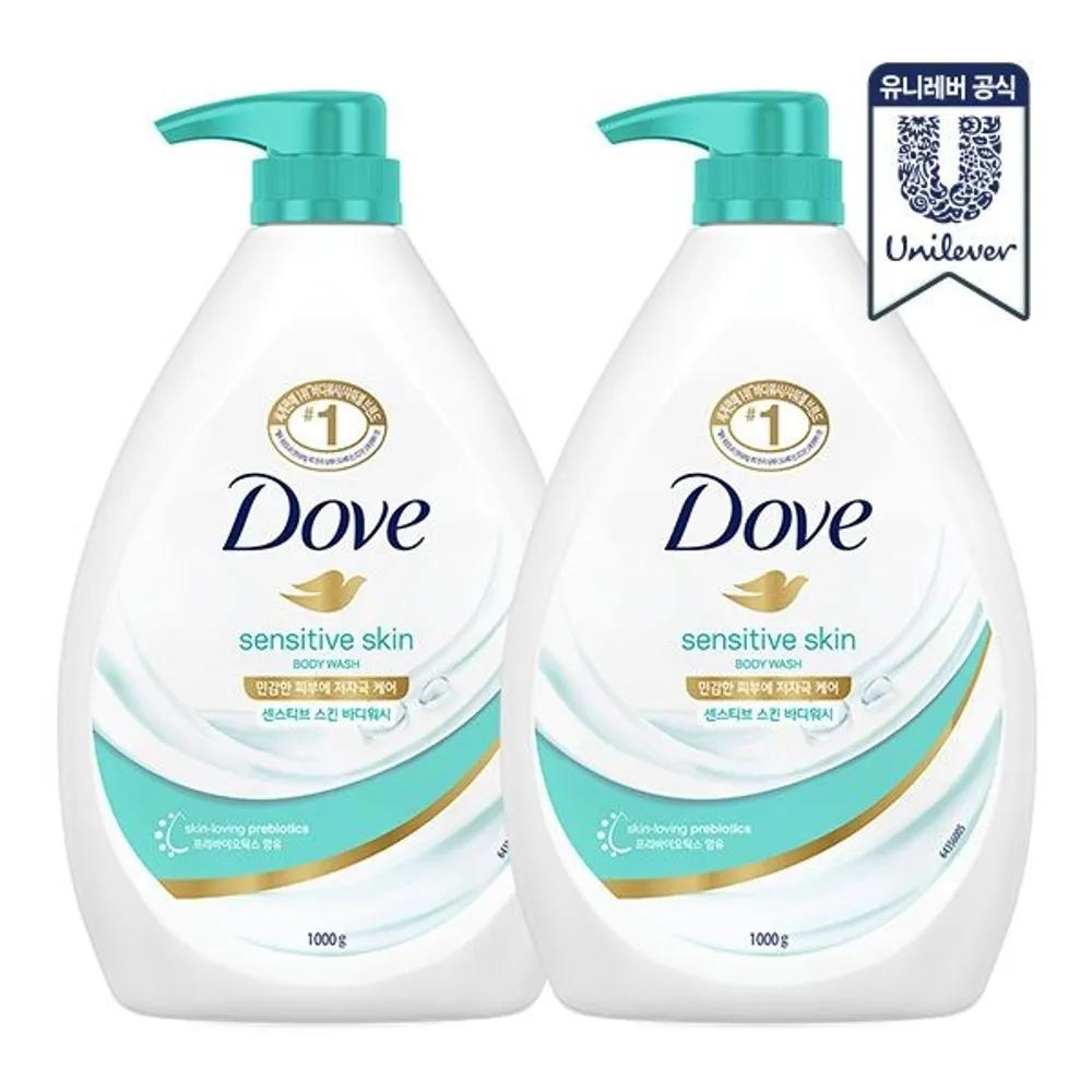 

Body Wash Sensitive 1kg x 2
