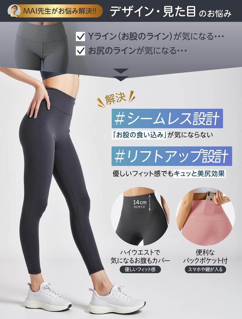 Gemma Plus Yoga Feels Like Bare Skin with Zero These Pilates Leggings Are Perfect for Gym and Yoga and for a Flattering Available In White Recommended