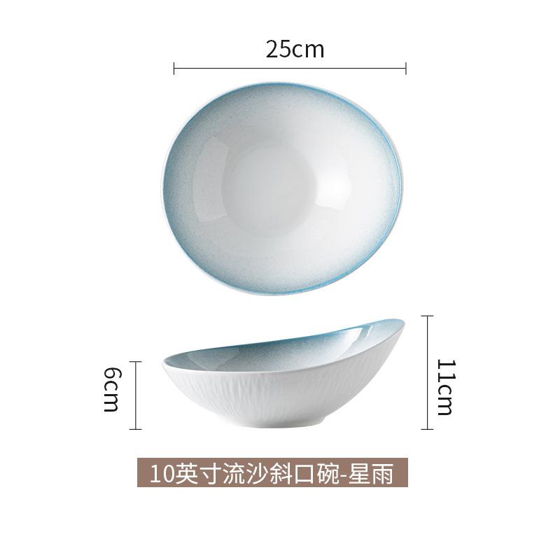 Dim Sum Bowl, Diagonal Bowl, Fruit Salad Bowl, Hotel Porcelain Cold Dish, Star Rain, Stone Pattern Quicksand Bowl, Special-Shaped Design Bowl