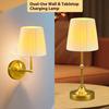 Rechargeable Cordless LED Wall Light Table Lamp Touch Control Led Desk Light Night Lights Fabric Shade Bedroom Modern Design