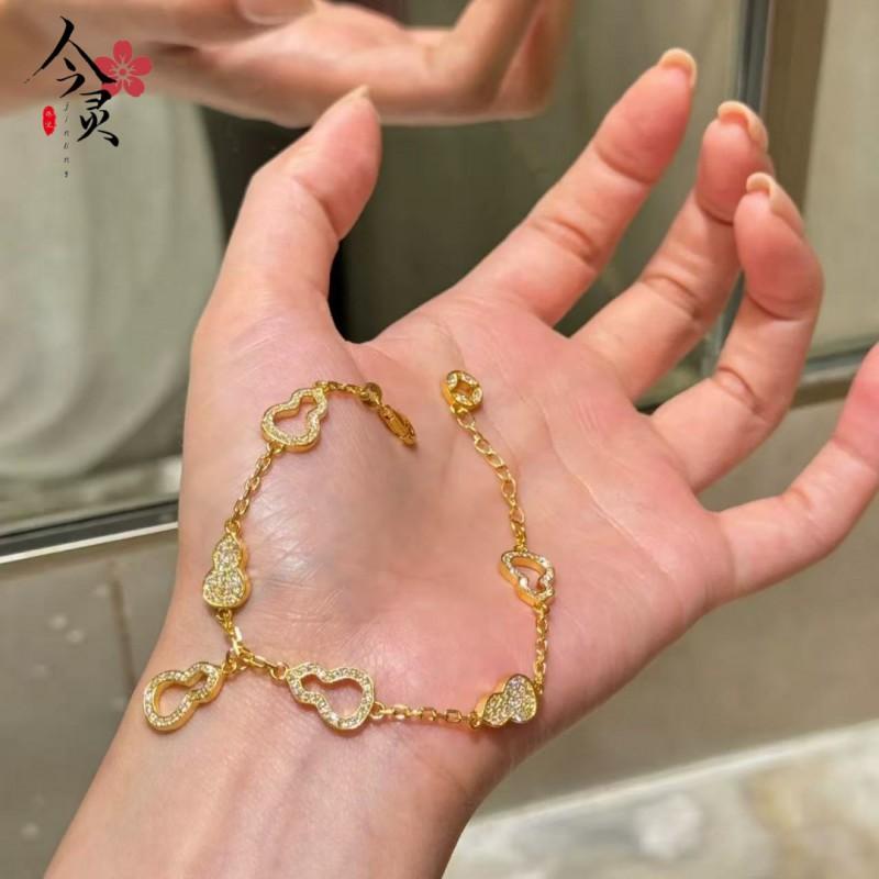 Elegant Hollow Pendant Bracelet Women Gold-Tone Plated Brass With Crystal Accents Layering Stylish Jewelry Accessory