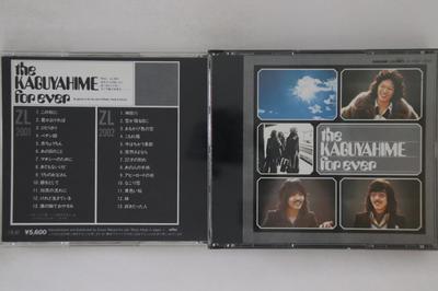 CD KAGUYA HIME - For Ever ZL20012002 PANAM Japan Japanese Pop/Rock Used