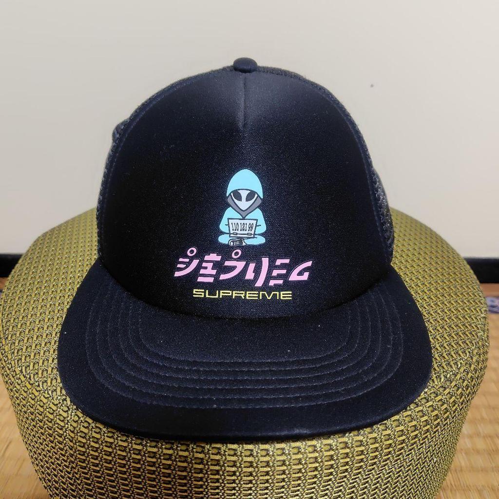 Used Supreme Mesh Cap Black Alien Alien