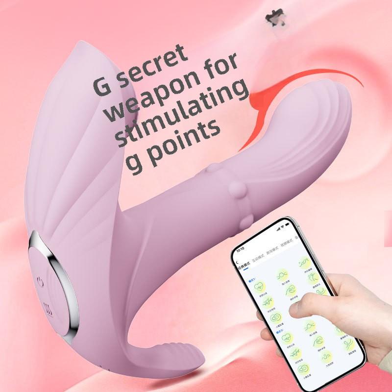 Chuchen App РџСѓР»СЊС‚ Р”РёСЃС‚Р°РЅС†РёРѕРЅРЅРѕРіРѕ РЈРїСЂР°РІР»РµРЅРёСЏ Р’С‹СЃРєР°РєРёРІР°СЋС‰РёРµ Р‘СѓСЃРёРЅС‹ Р–РµРЅСЃРєР°СЏ РћРґРµР¶РґР° РЎРѕСЃР°РЅРёРµ РЁР°СЂРёРєРѕРІ Р’С‹РґРІРёР¶РЅРѕР№ Р’РёР±СЂР°С‚РѕСЂ РњР°СЃС‚СѓСЂР±Р°С‚РѕСЂ РўРѕРІР°СЂС‹ Р”Р»СЏ Р’Р·СЂРѕСЃР»С‹С… APP paragraph